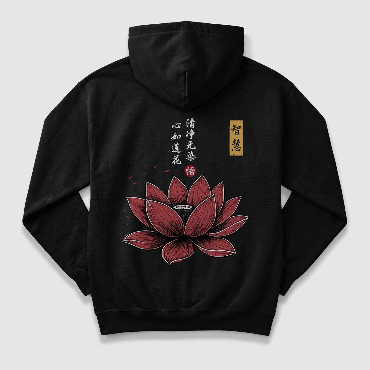 Lotus Flower Hoodie