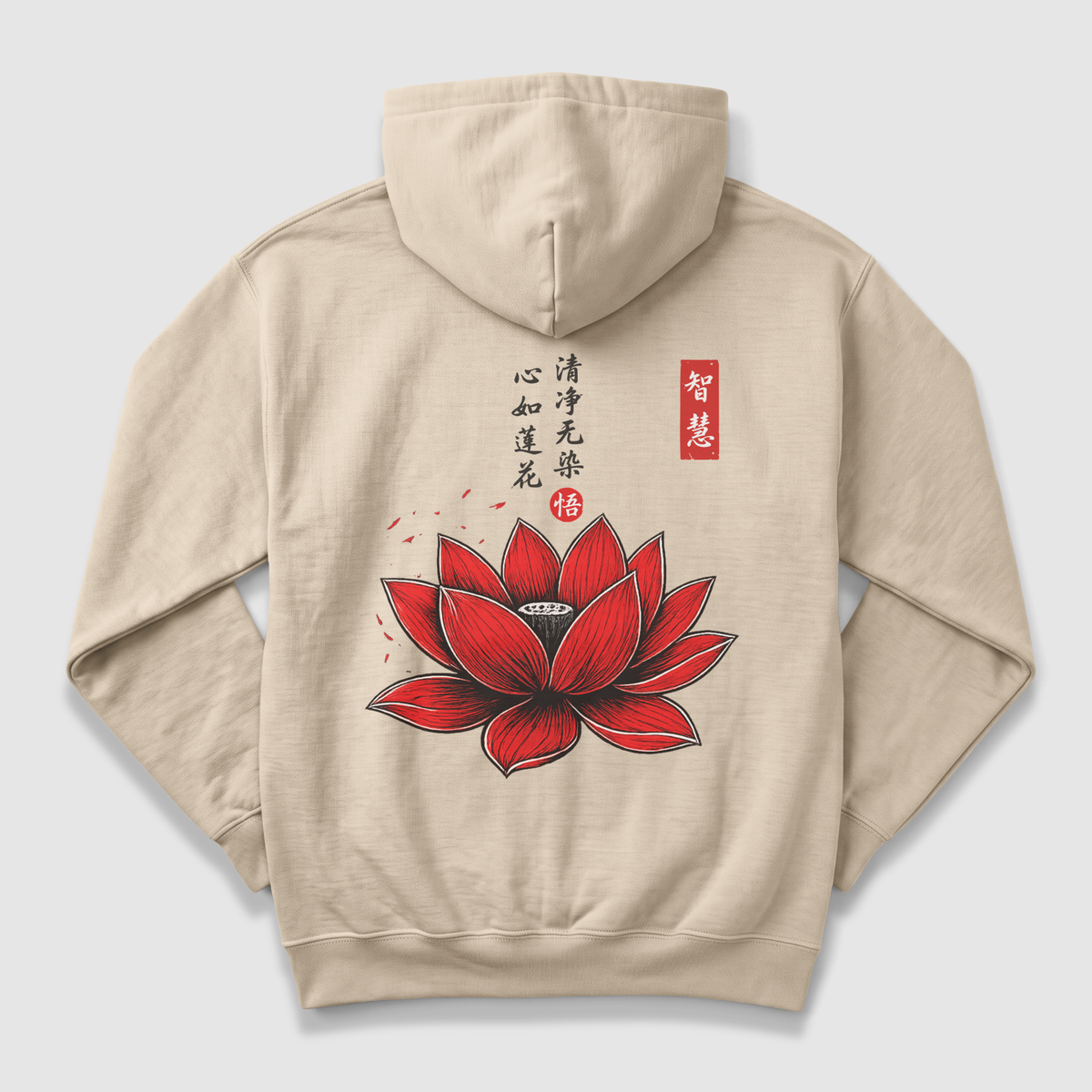Lotus Flower Hoodie