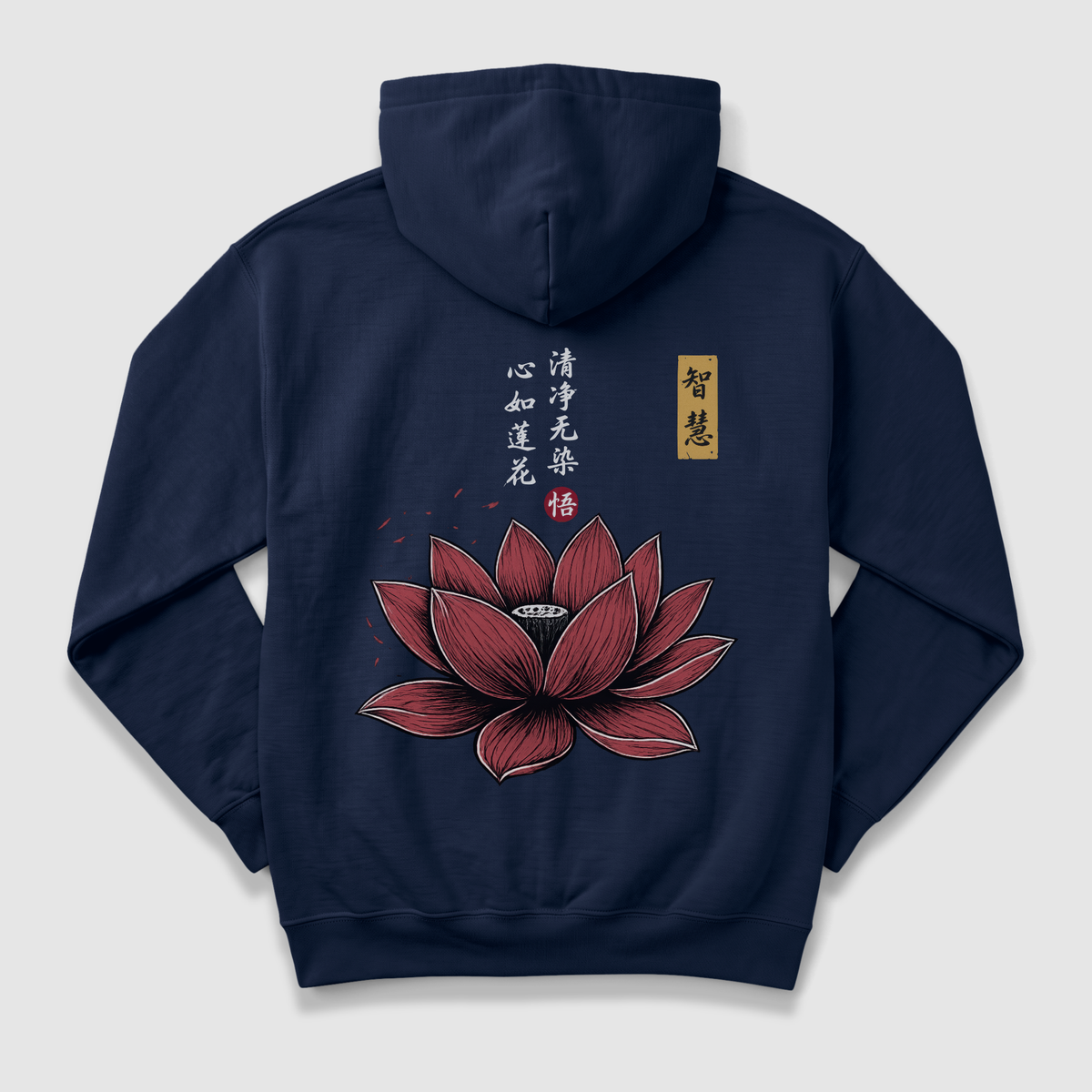 Lotus Flower Hoodie