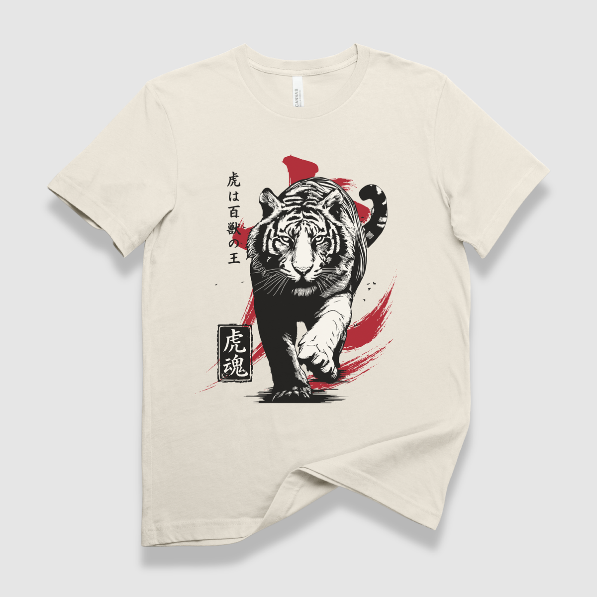 Tiger Soul T-Shirt