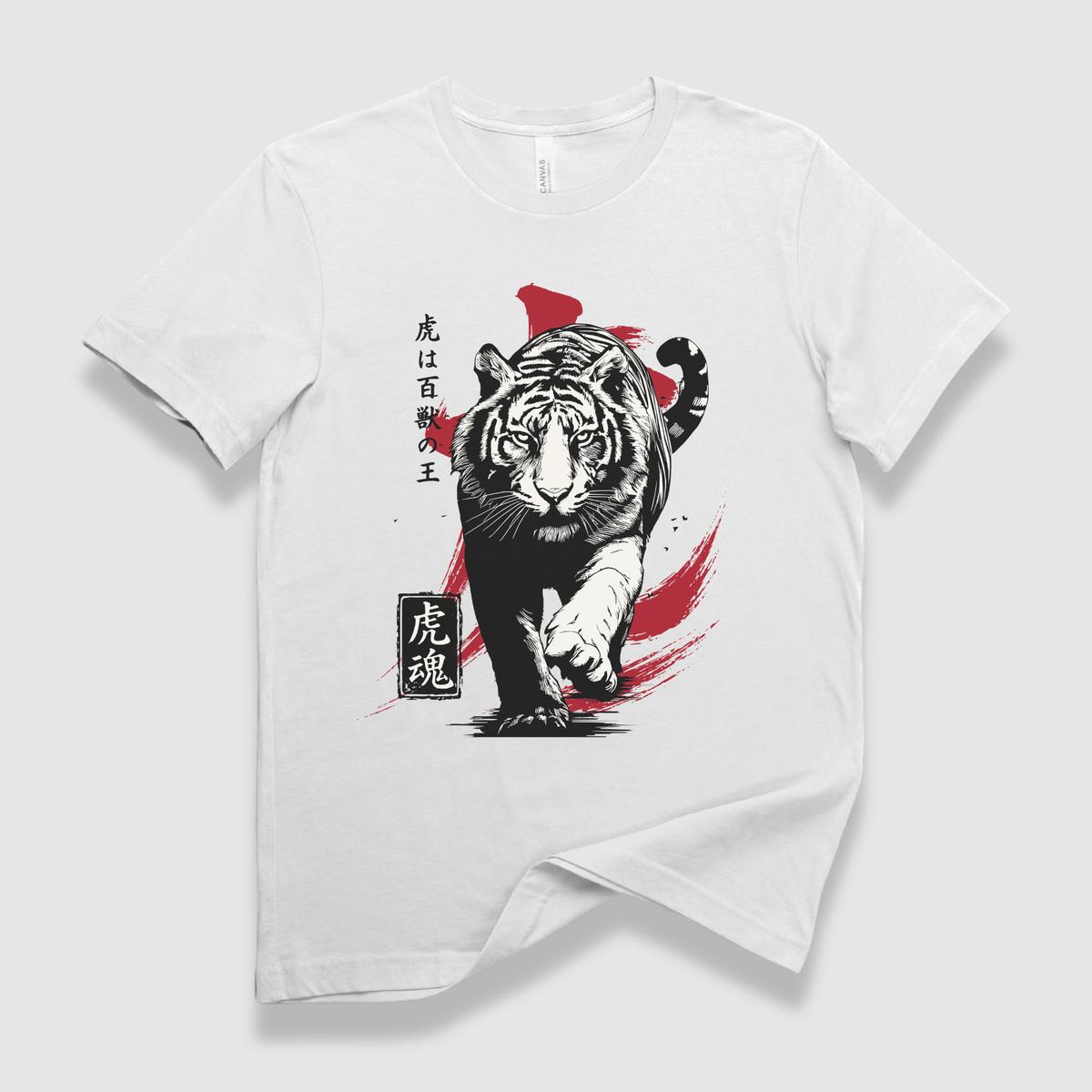 Tiger Soul T-Shirt