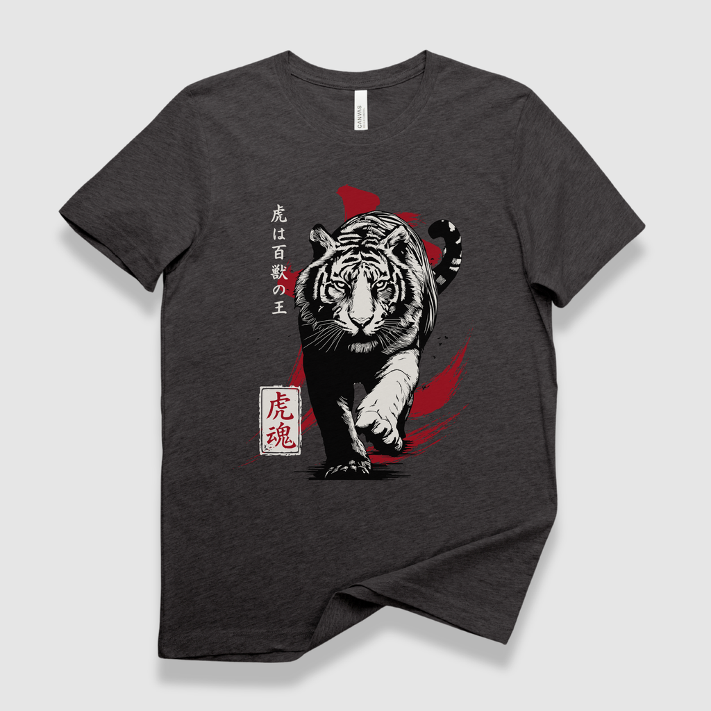 Tiger Soul T-Shirt