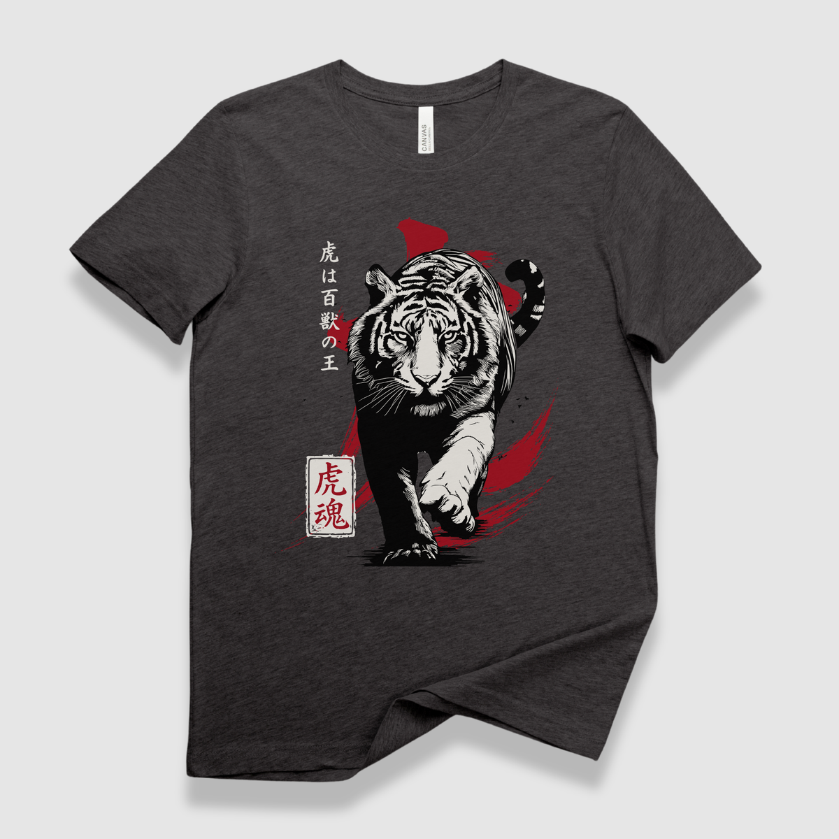 Tiger Soul T-Shirt