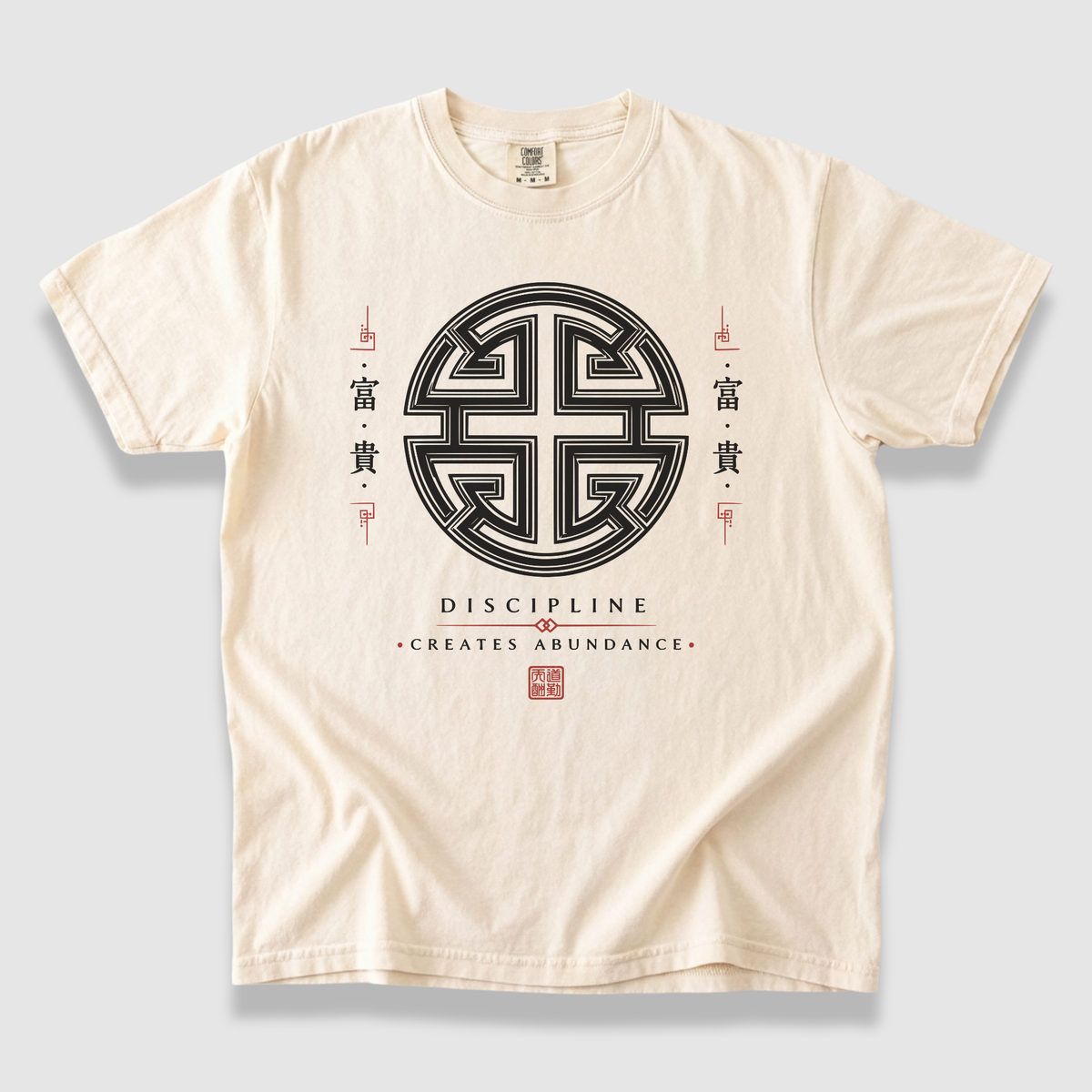 Ancient Prosperity Symbol T-Shirt