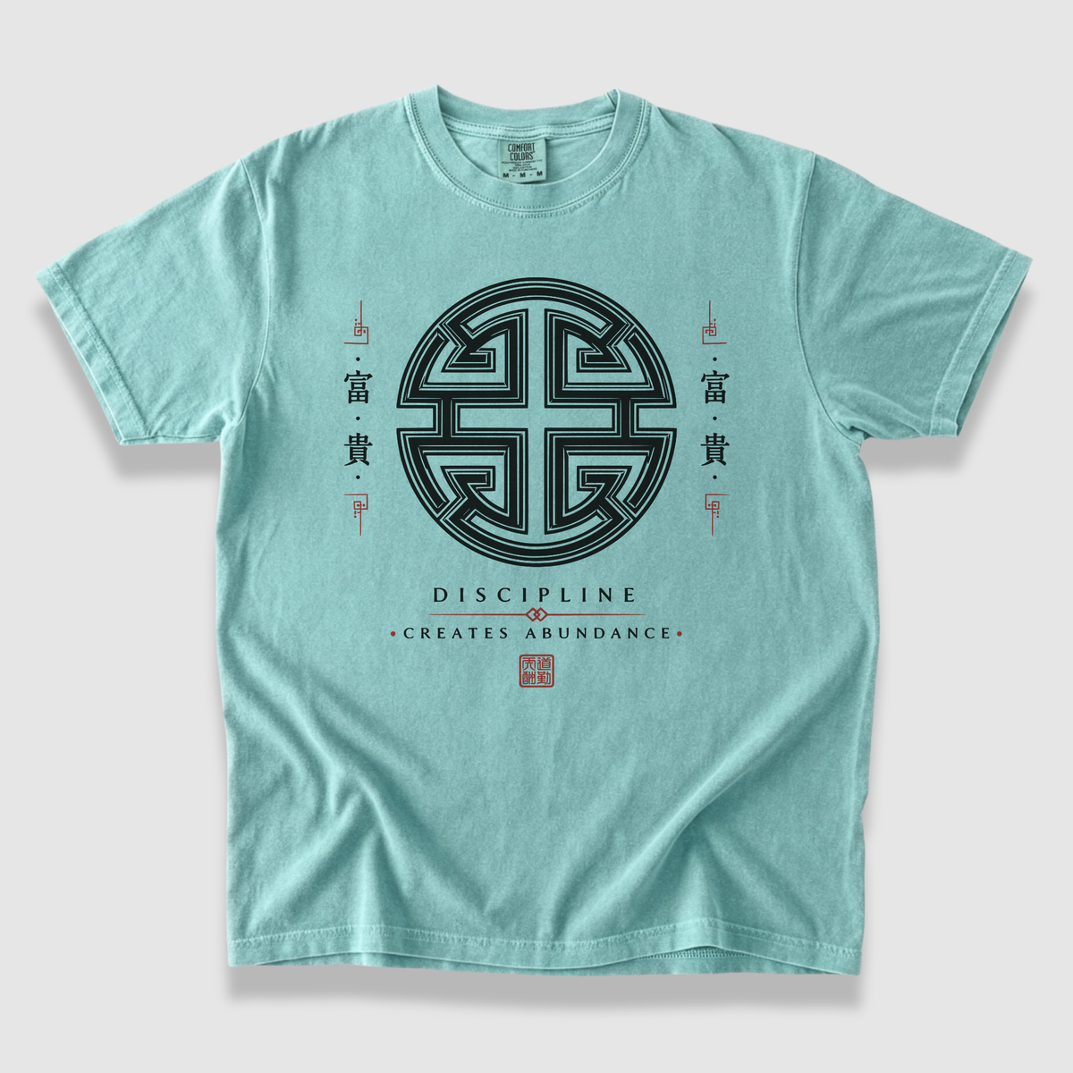 Ancient Prosperity Symbol T-Shirt