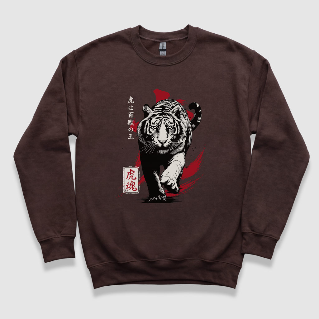 Tiger Soul Sweatshirt