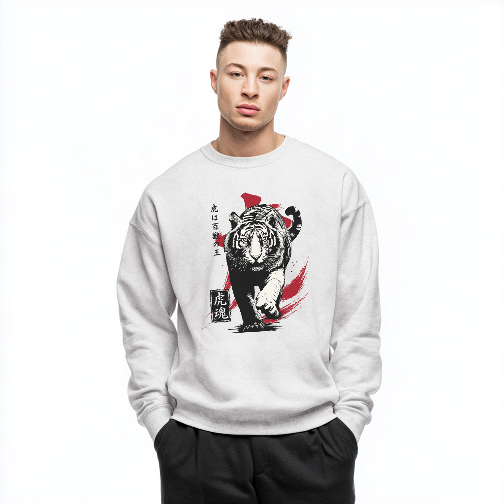 Tiger Soul Sweatshirt