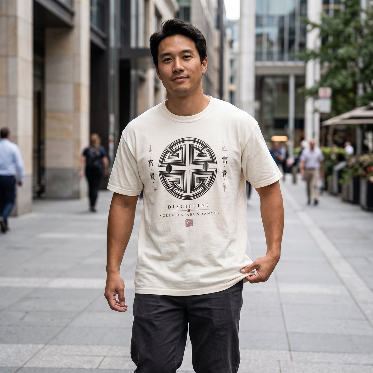 Ancient Prosperity Symbol T-Shirt