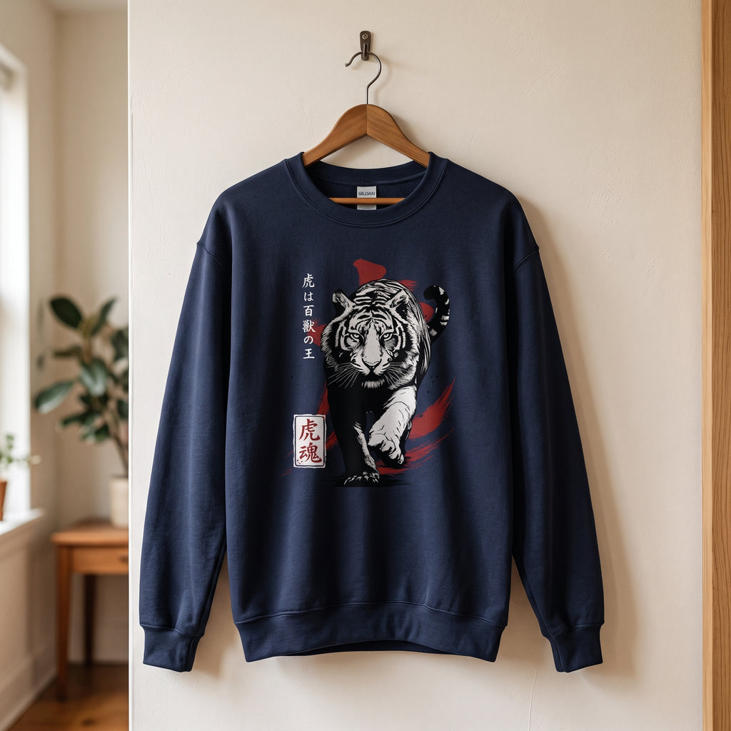 Tiger Soul Sweatshirt