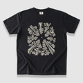 In the Trees T-Shirt