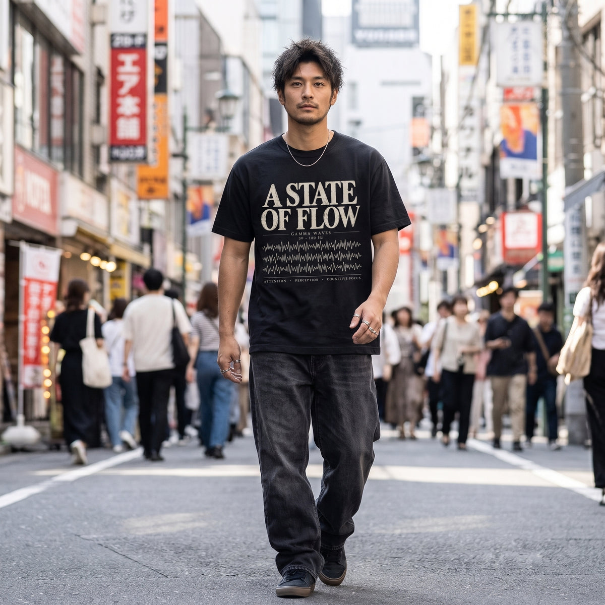 State of Flow T-Shirt