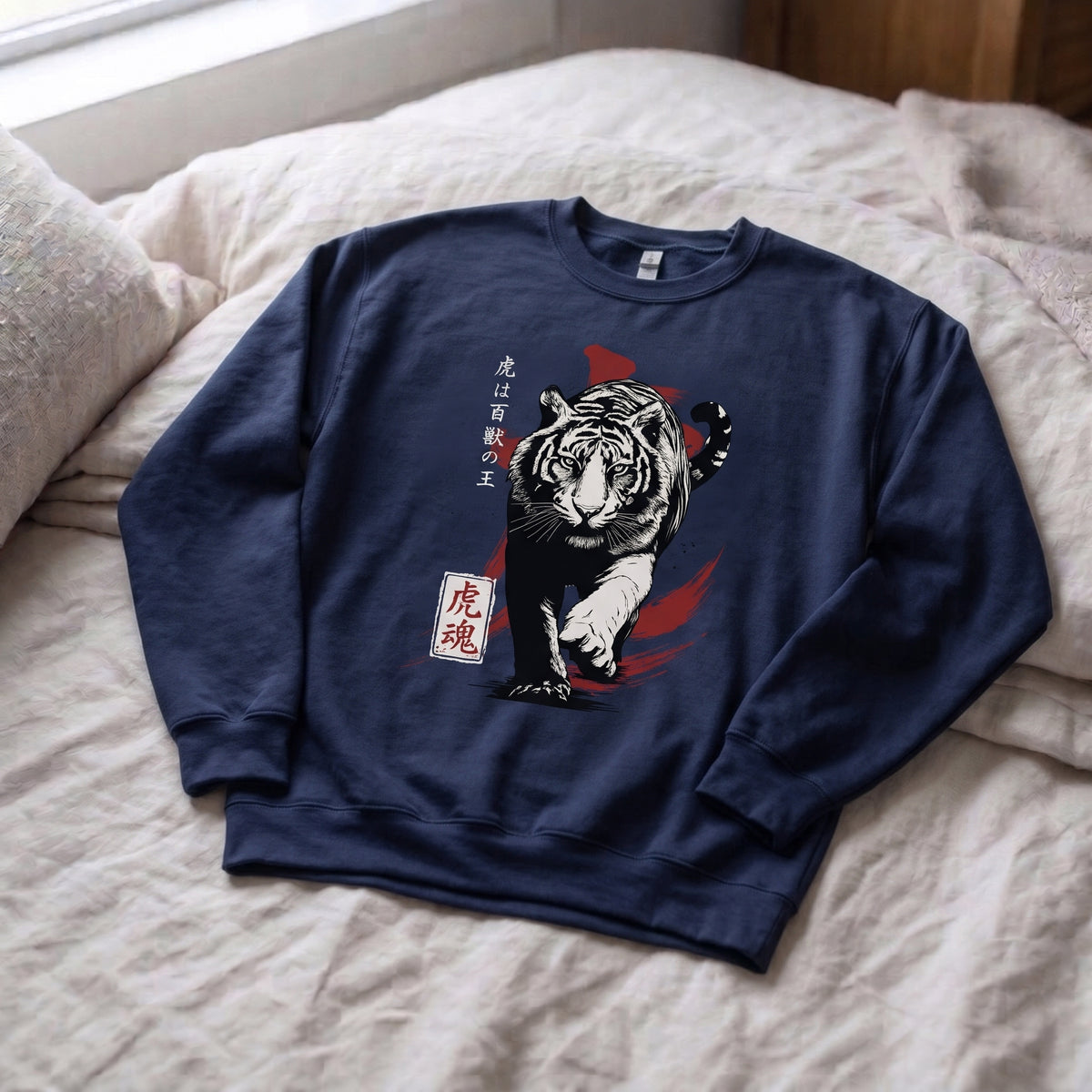 Tiger Soul Sweatshirt