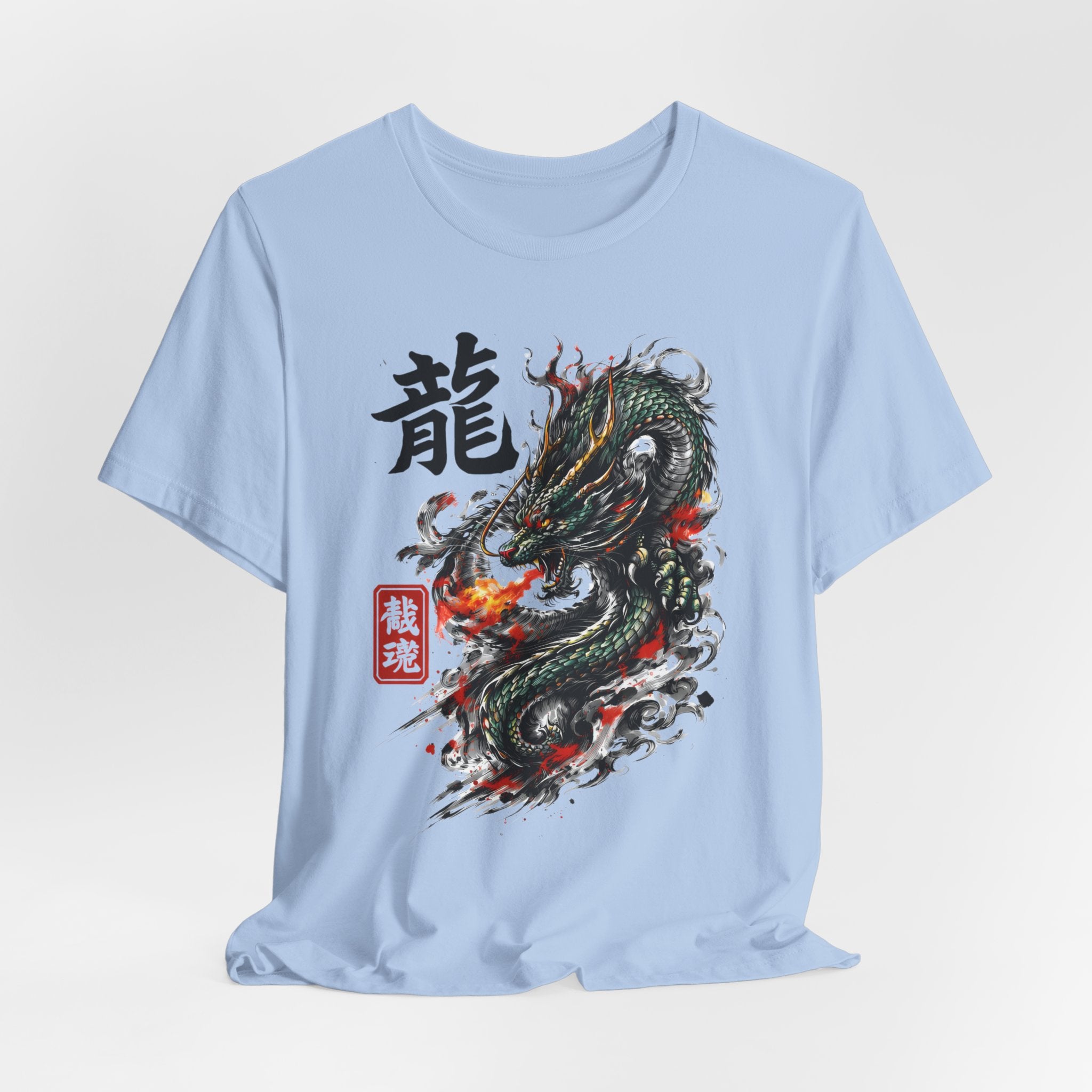 Dragon Spirit T-Shirt