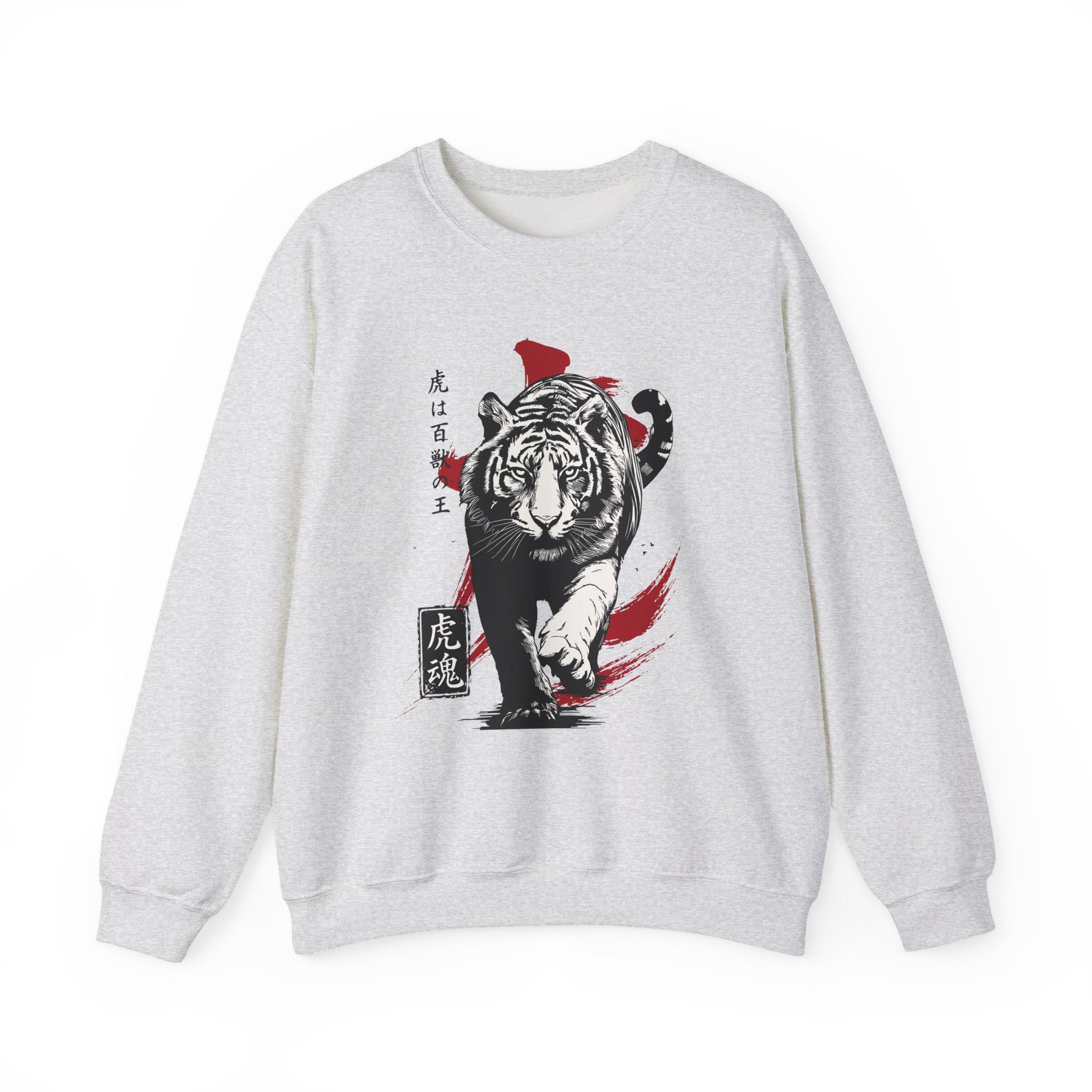 Tiger Soul Sweatshirt
