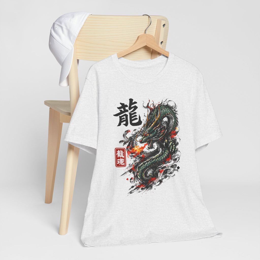 Dragon Spirit T-Shirt