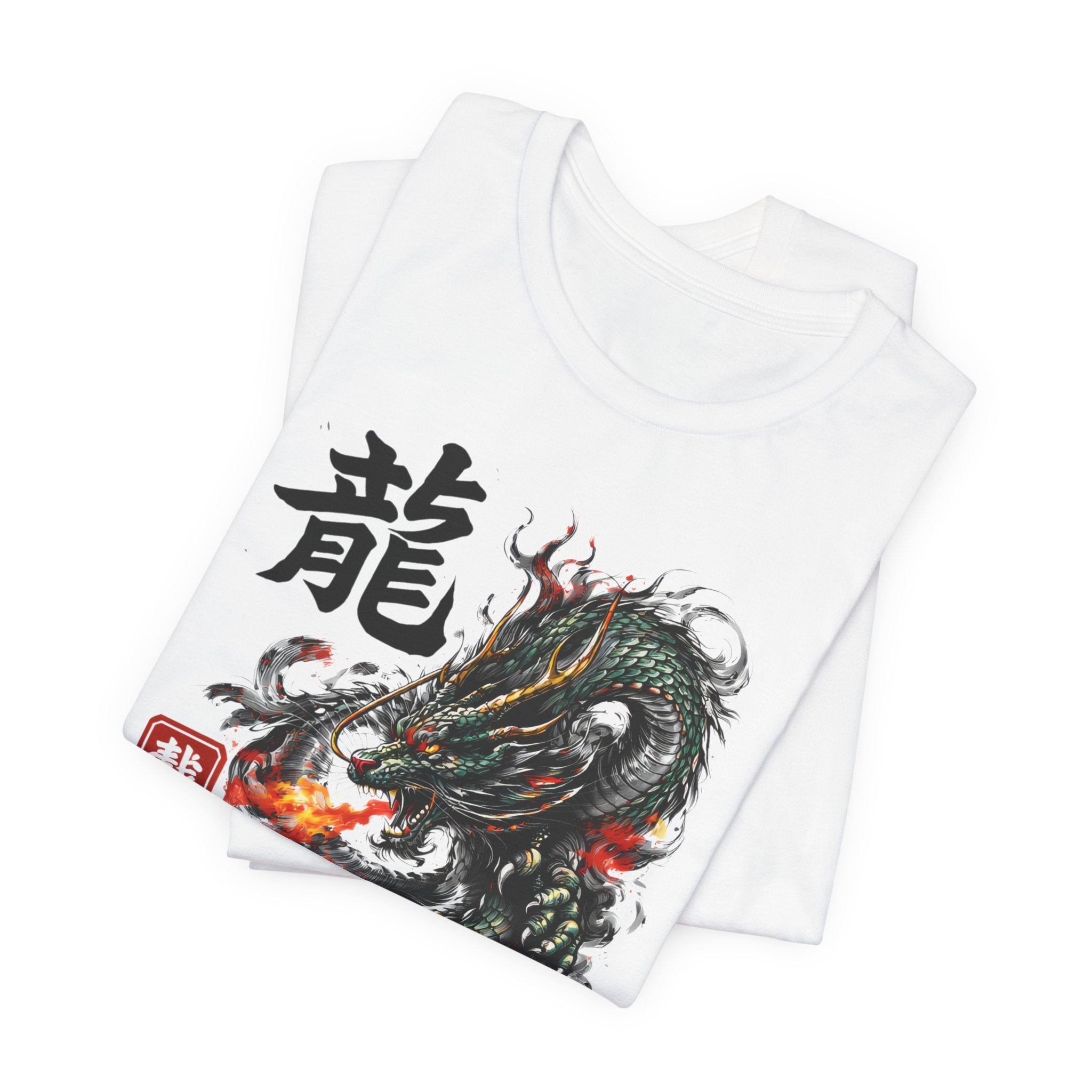 Dragon Spirit T-Shirt