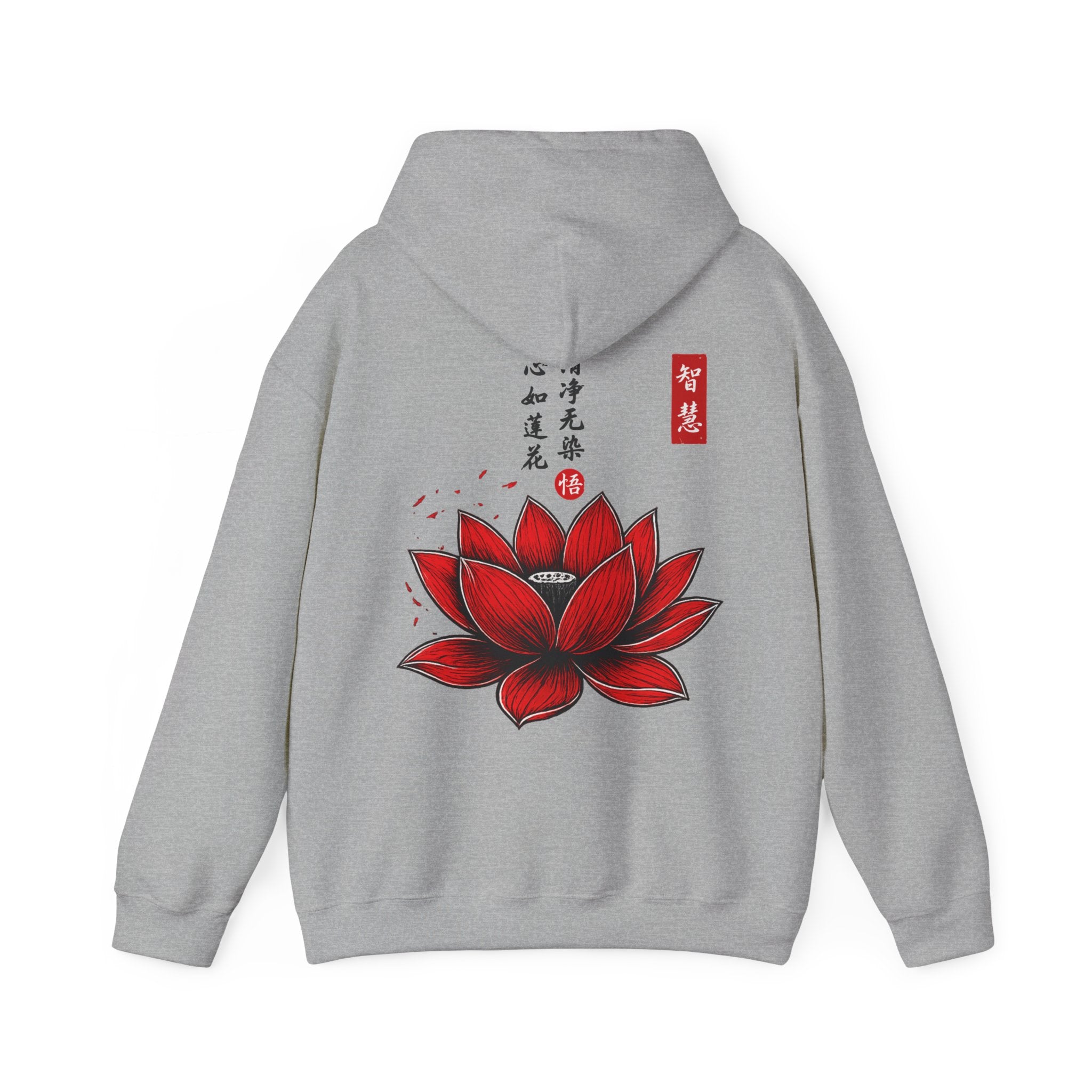 Lotus Flower Hoodie
