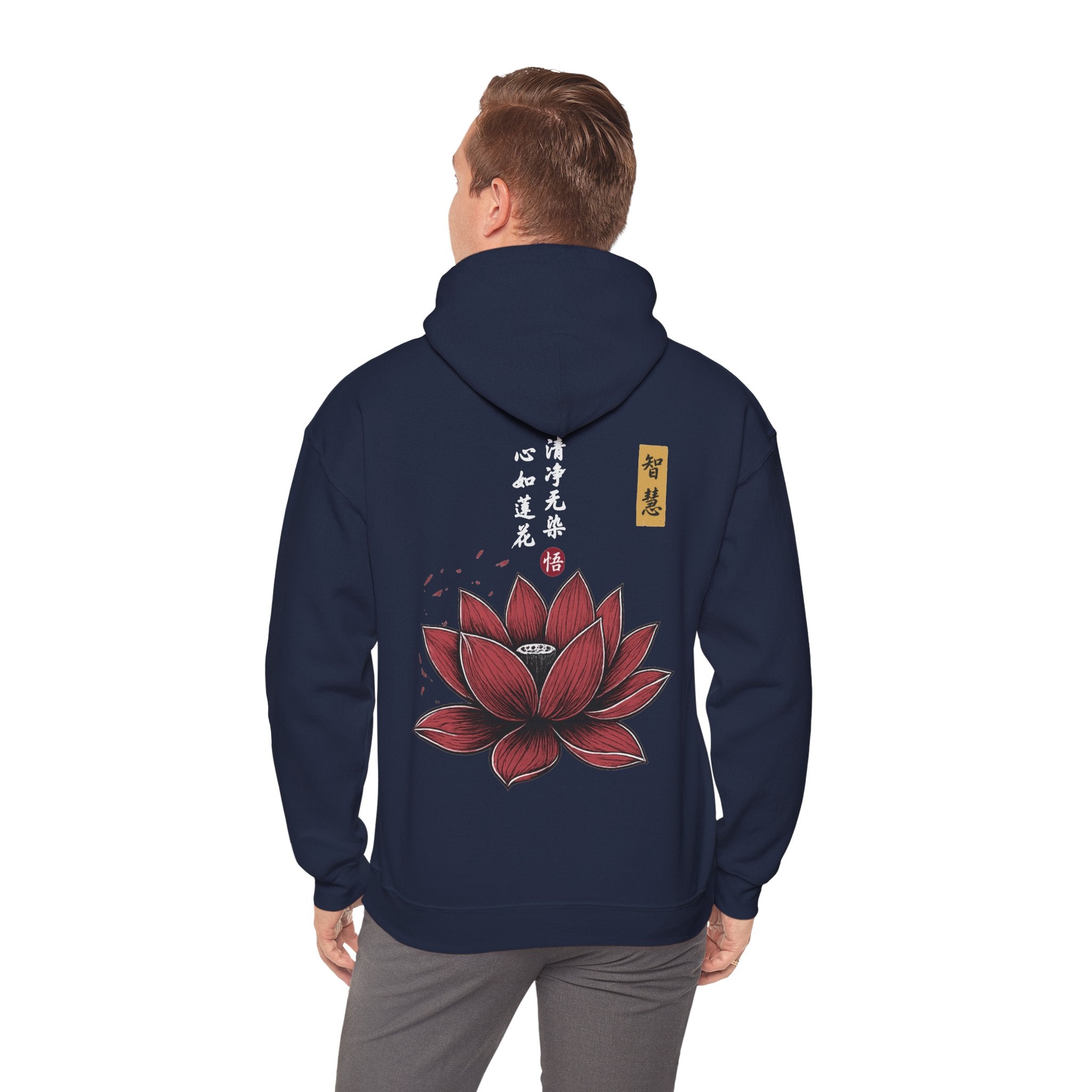 Lotus Flower Hoodie