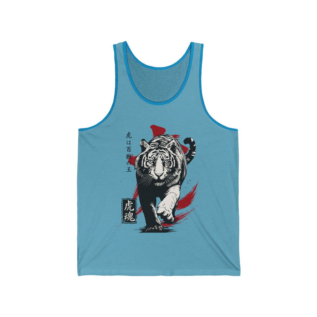 Tiger Soul Tank