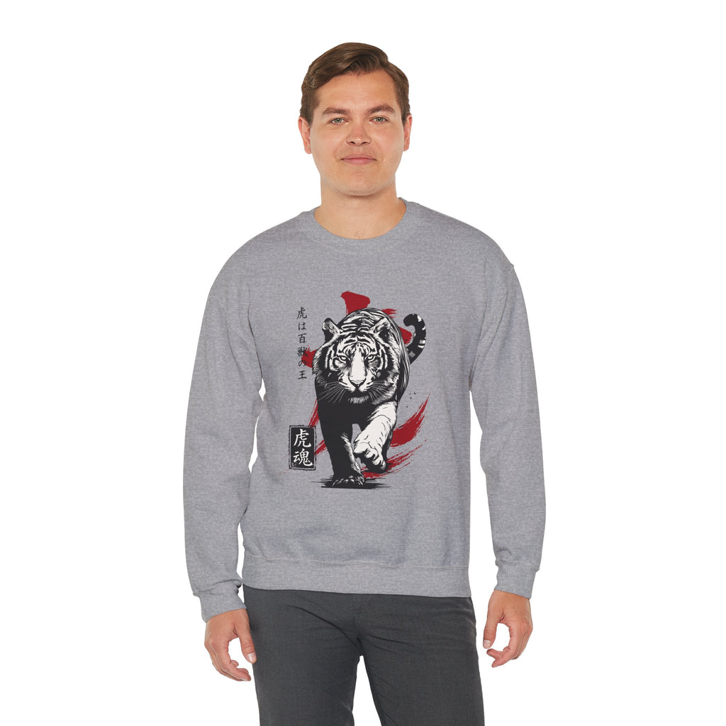 Tiger Soul Sweatshirt