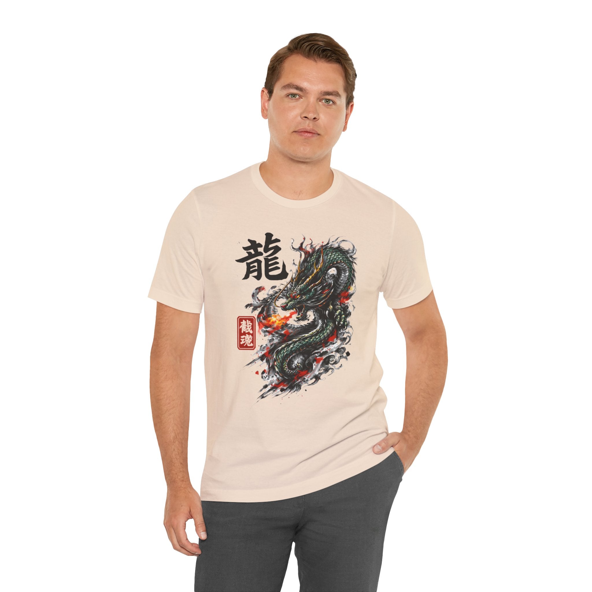 Dragon Spirit T-Shirt