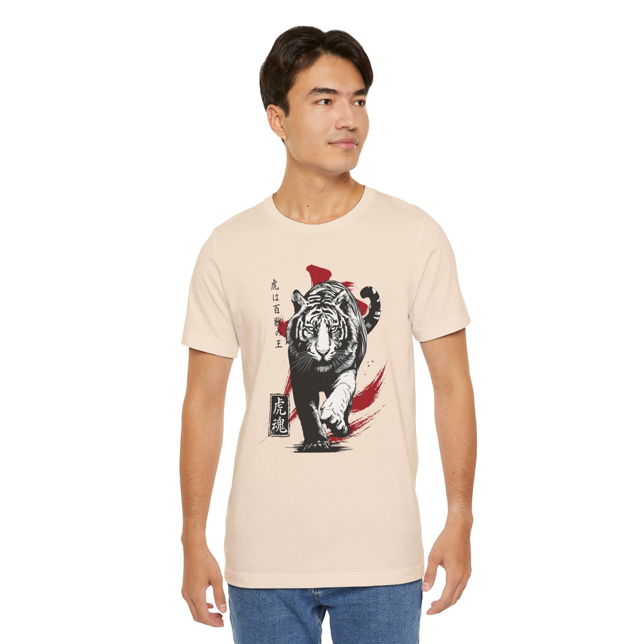 Tiger Soul T-Shirt