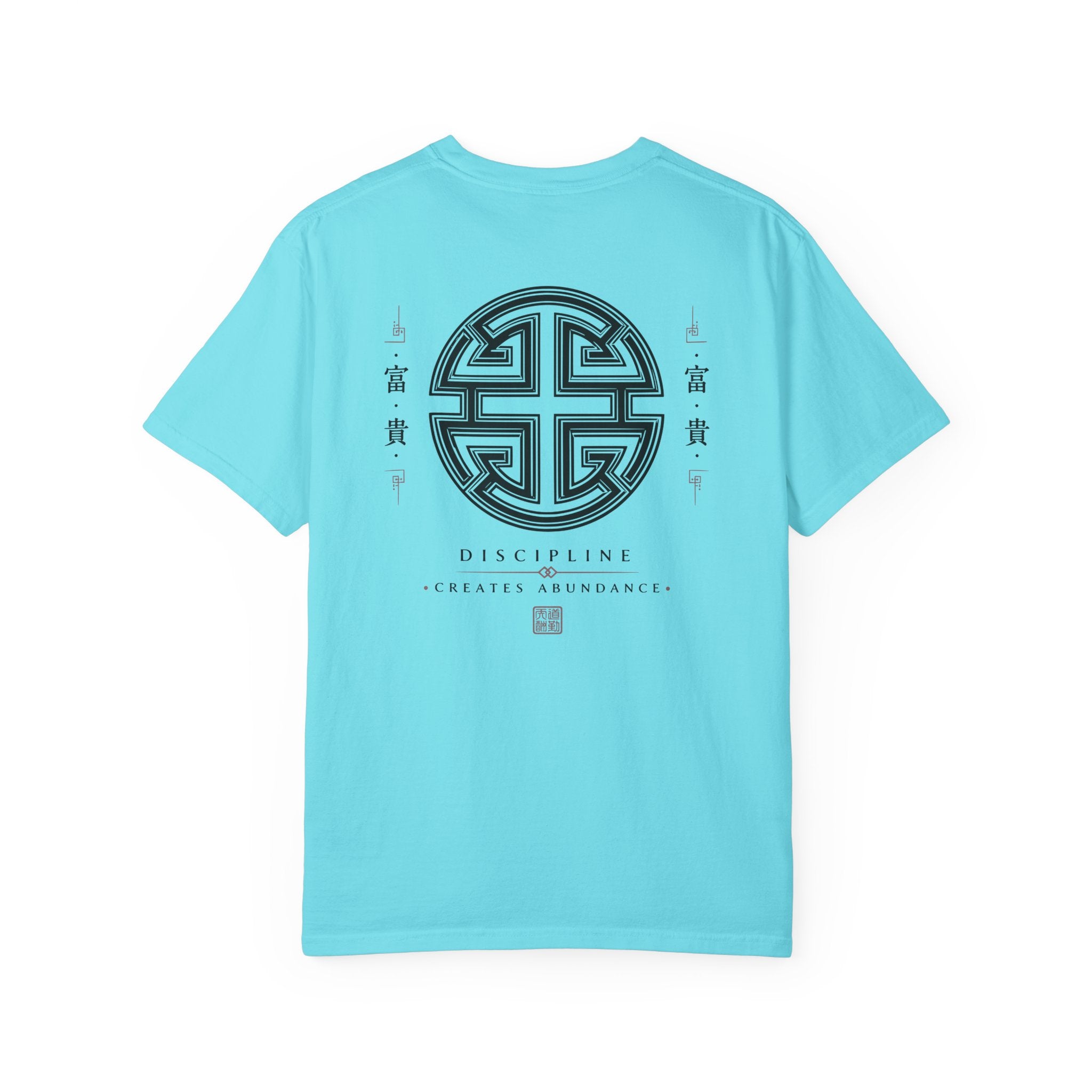 Ancient Prosperity Symbol T-Shirt