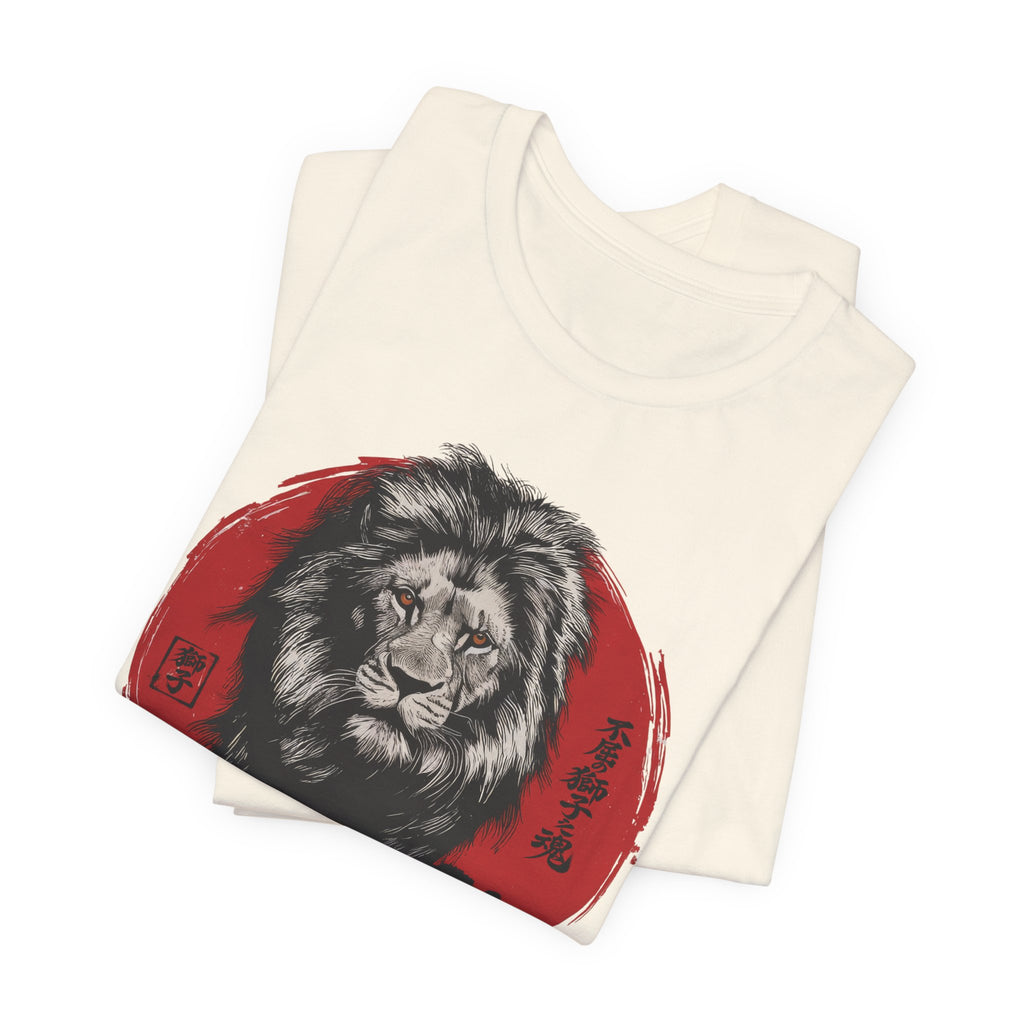 Indomitable Lion T-Shirt