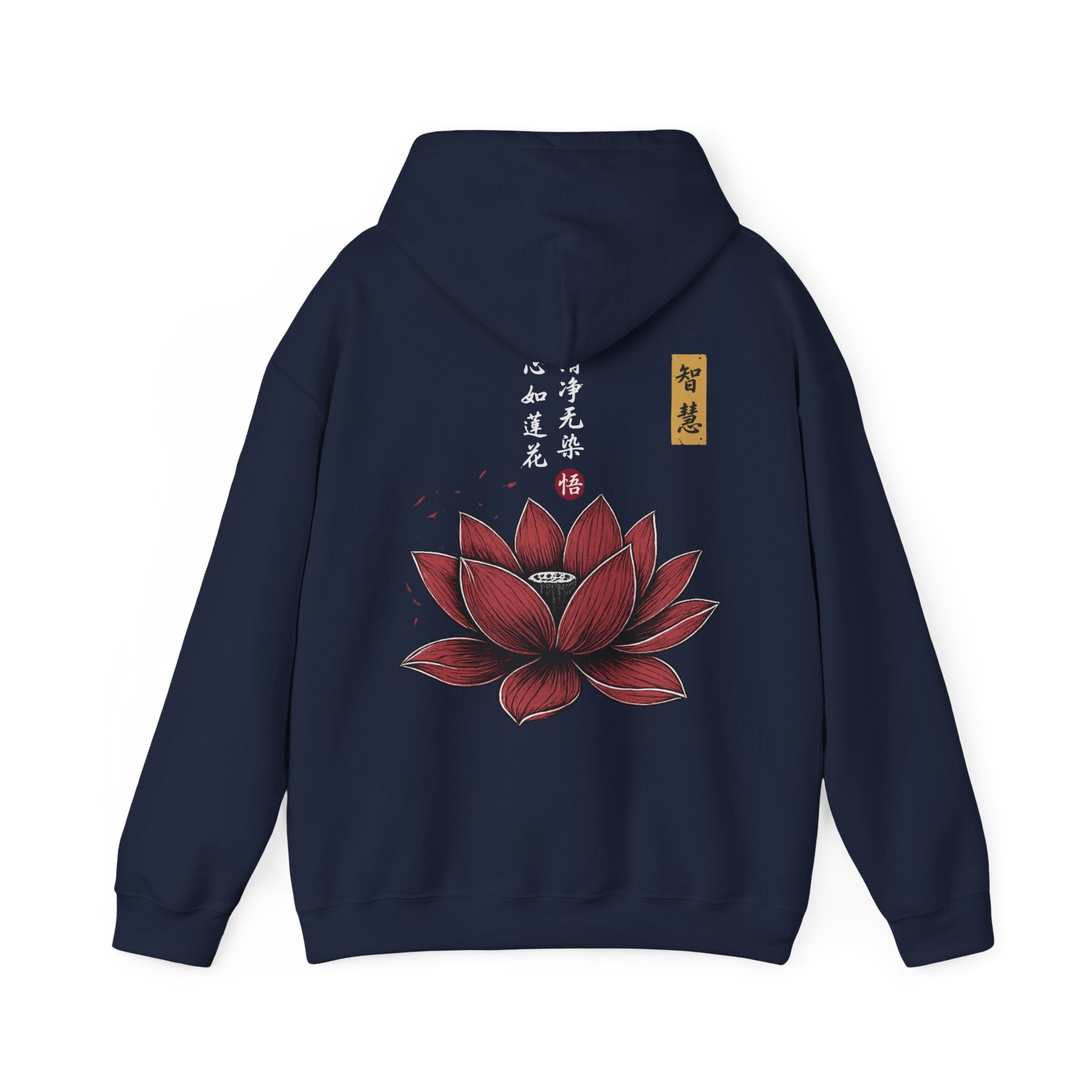 Lotus Flower Hoodie