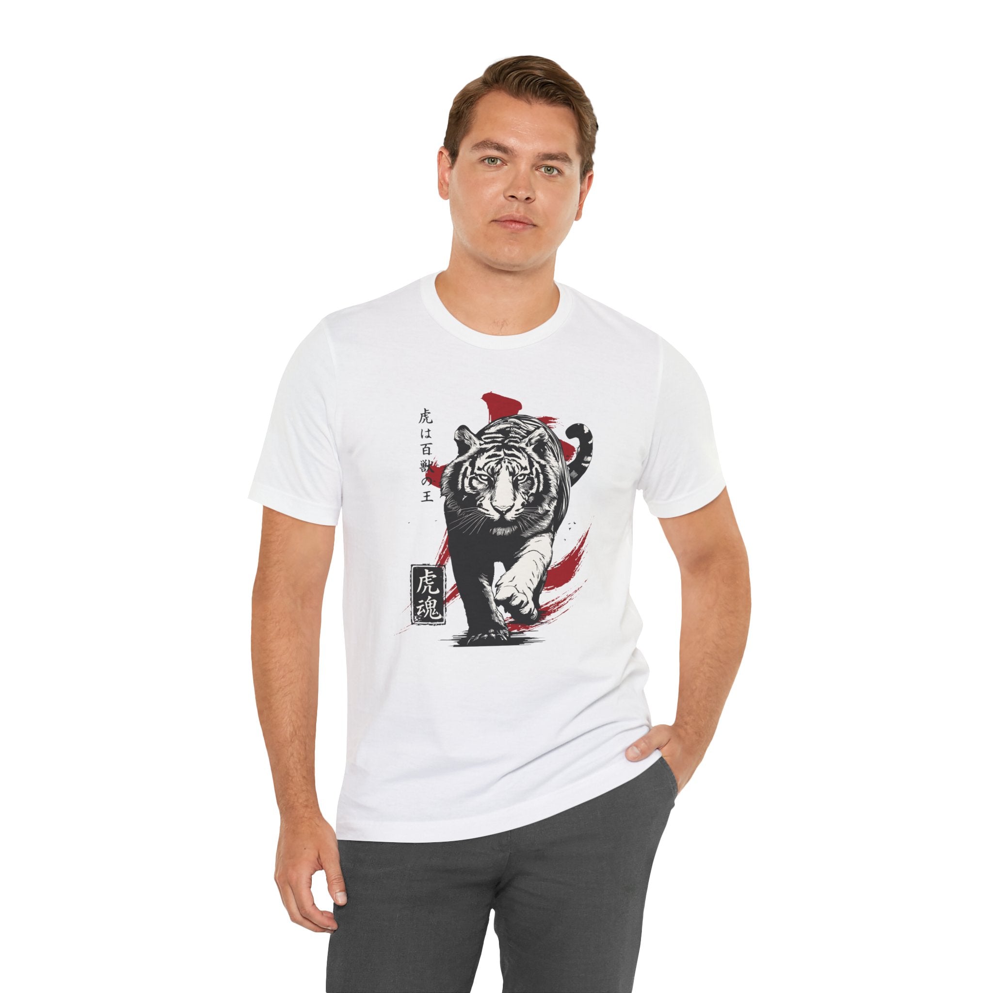 Tiger Soul T-Shirt