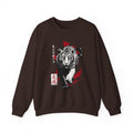 Tiger Soul Sweatshirt