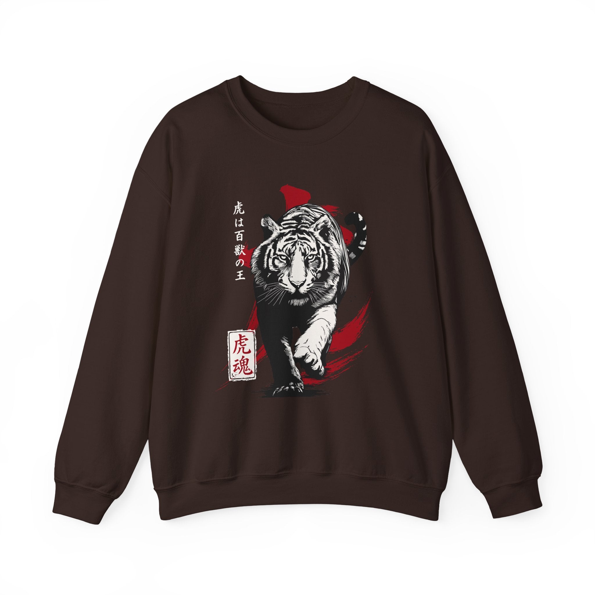 Tiger Soul Sweatshirt