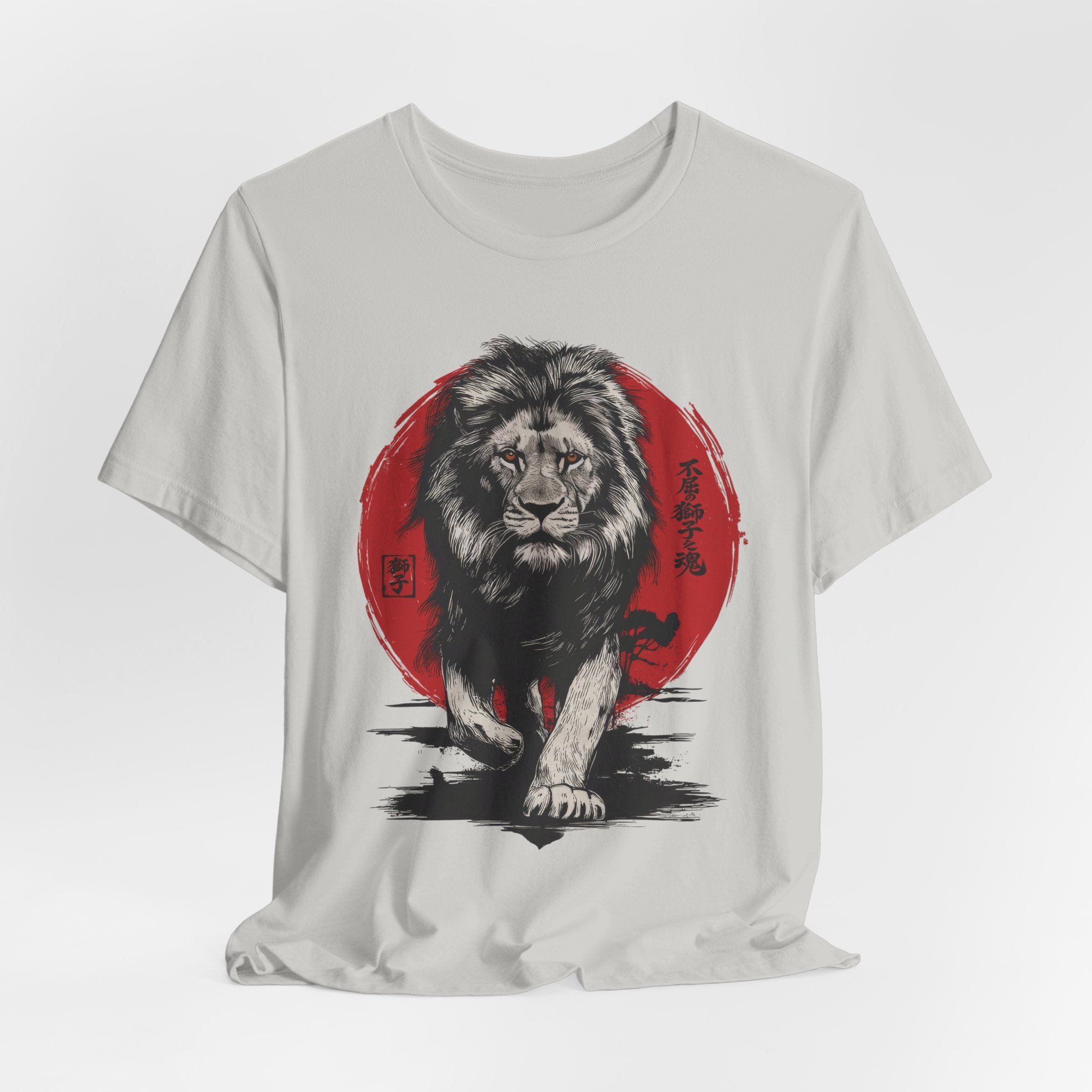 Indomitable Lion T-Shirt