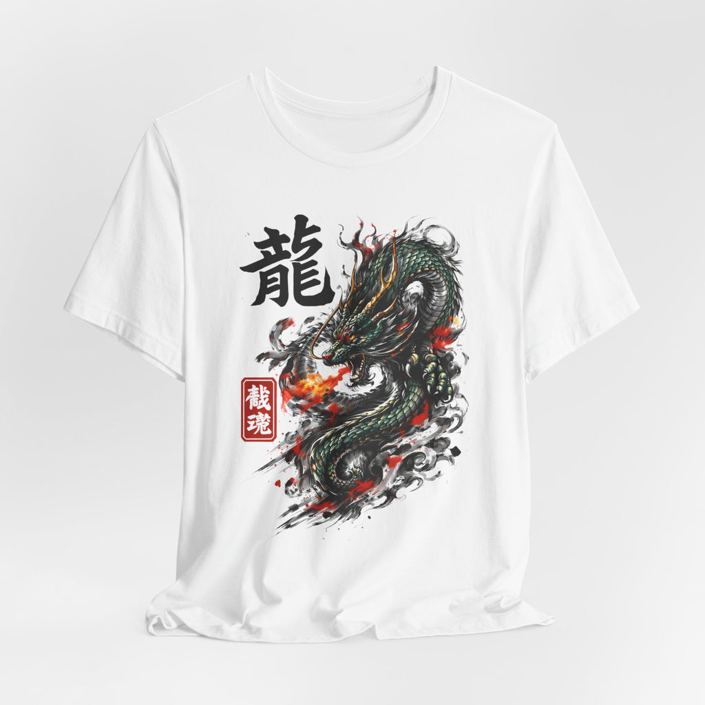 Dragon Spirit T-Shirt