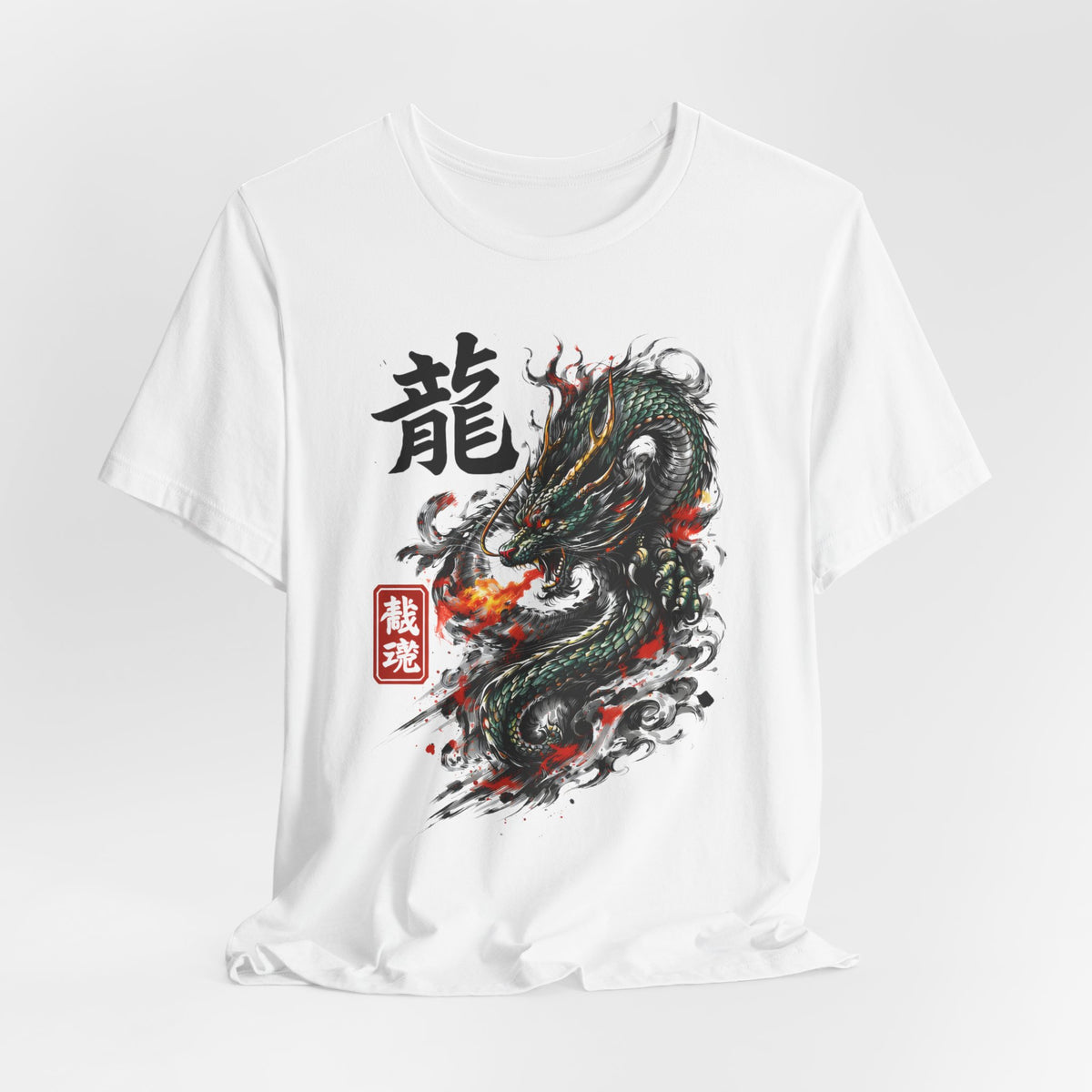 Dragon Spirit T-Shirt