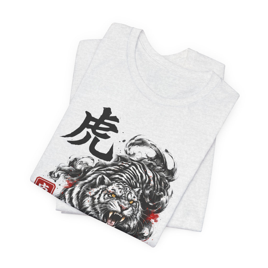 Tiger Spirit T-Shirt