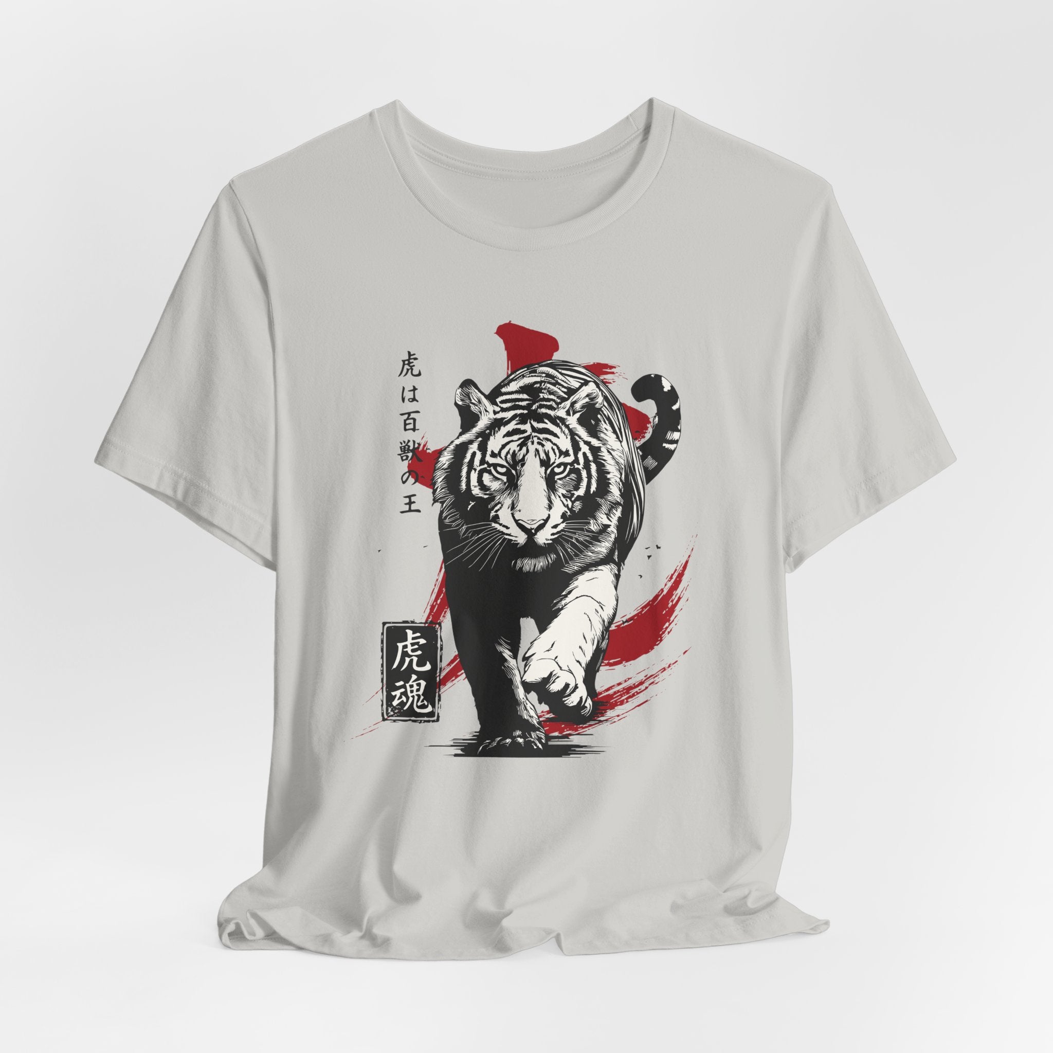 Tiger Soul T-Shirt