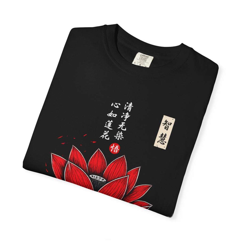 Red Lotus Flower T-Shirt