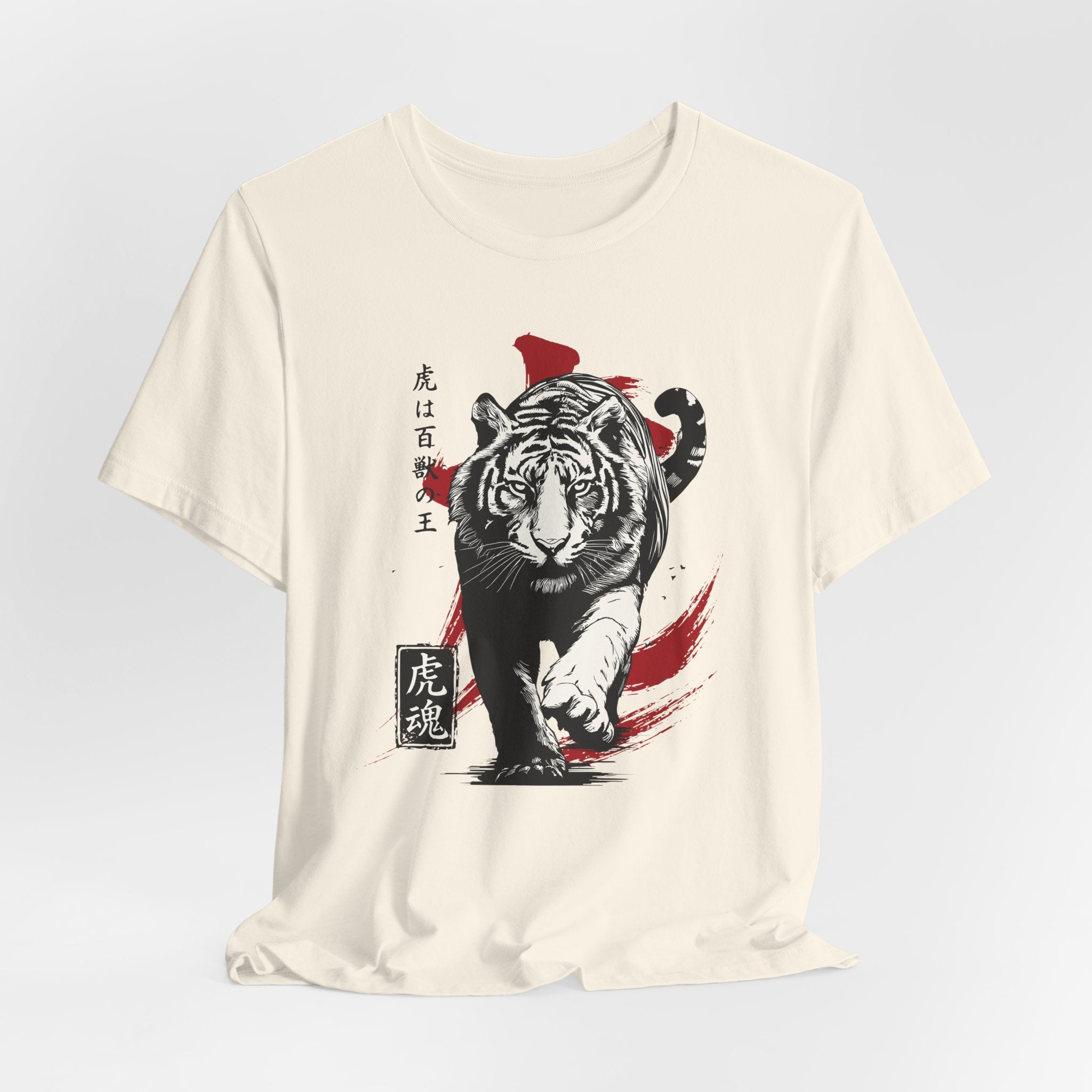 Tiger Soul T-Shirt