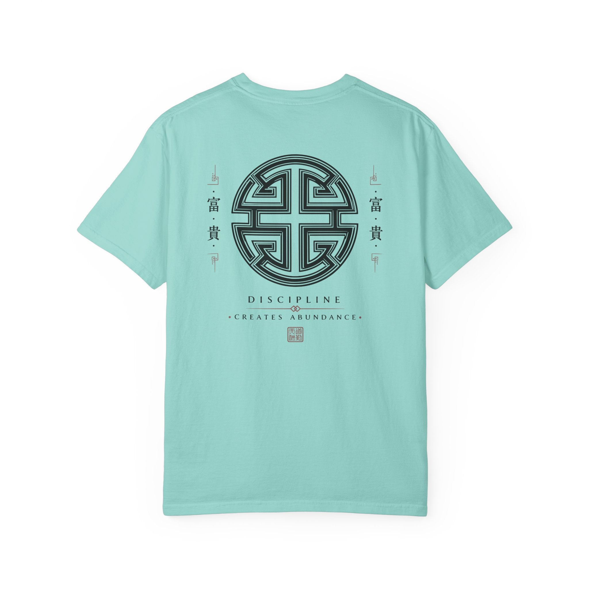 Ancient Prosperity Symbol T-Shirt