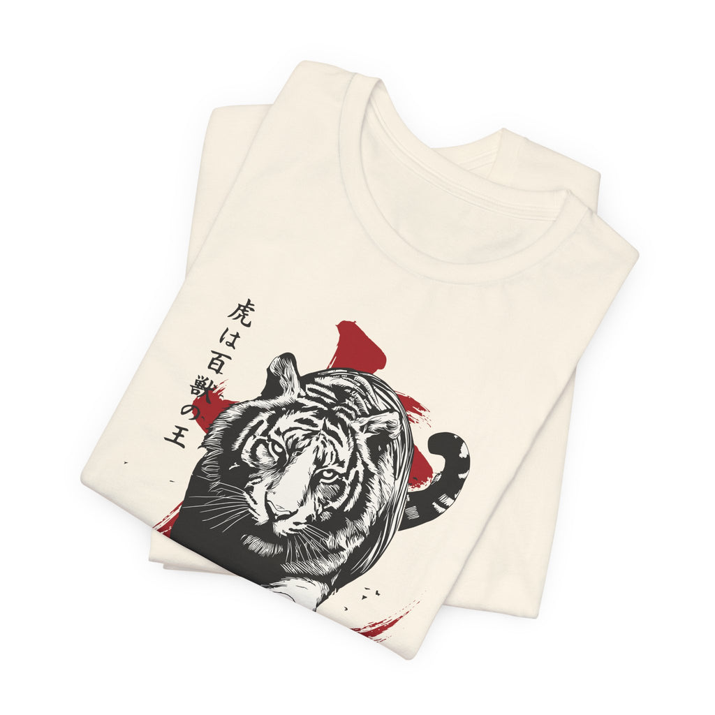 Tiger Soul T-Shirt