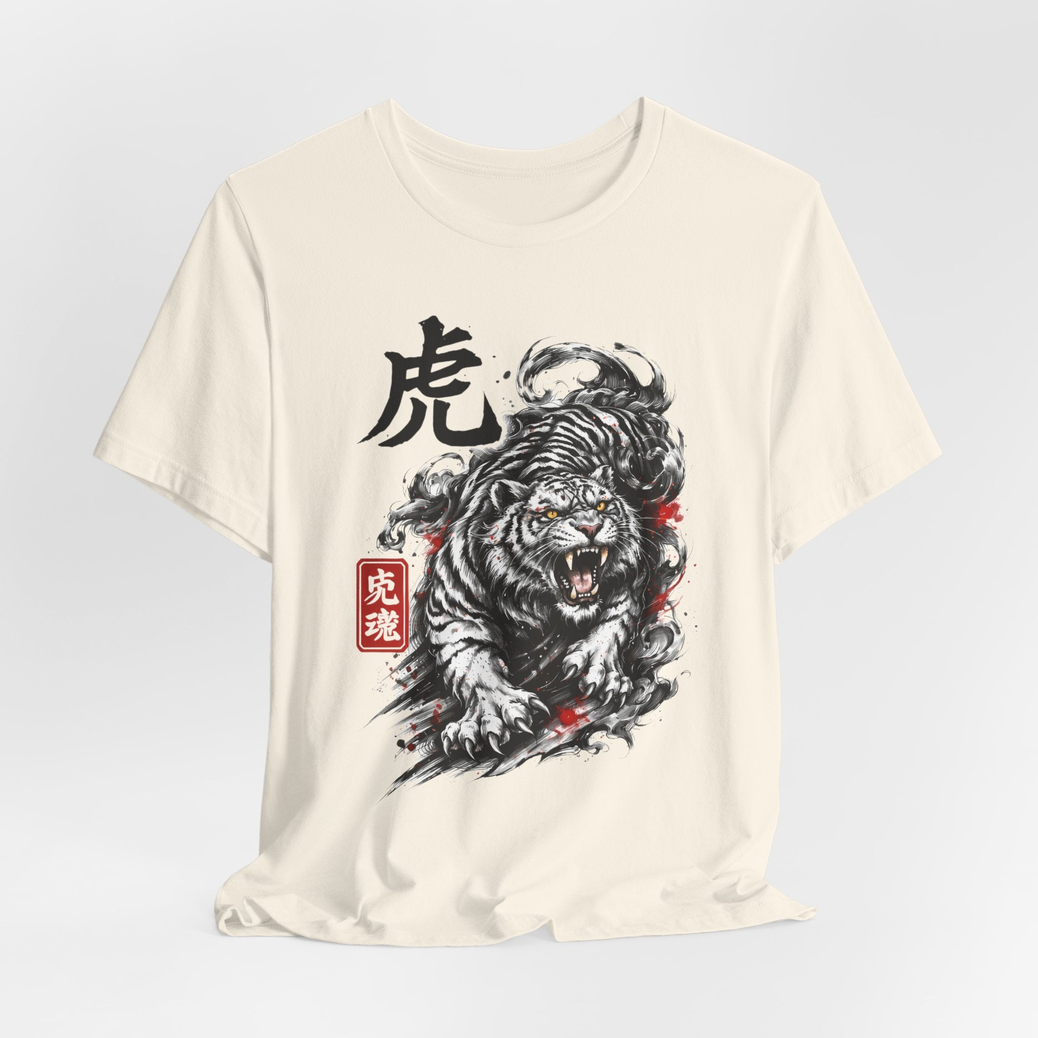 Tiger Spirit T-Shirt
