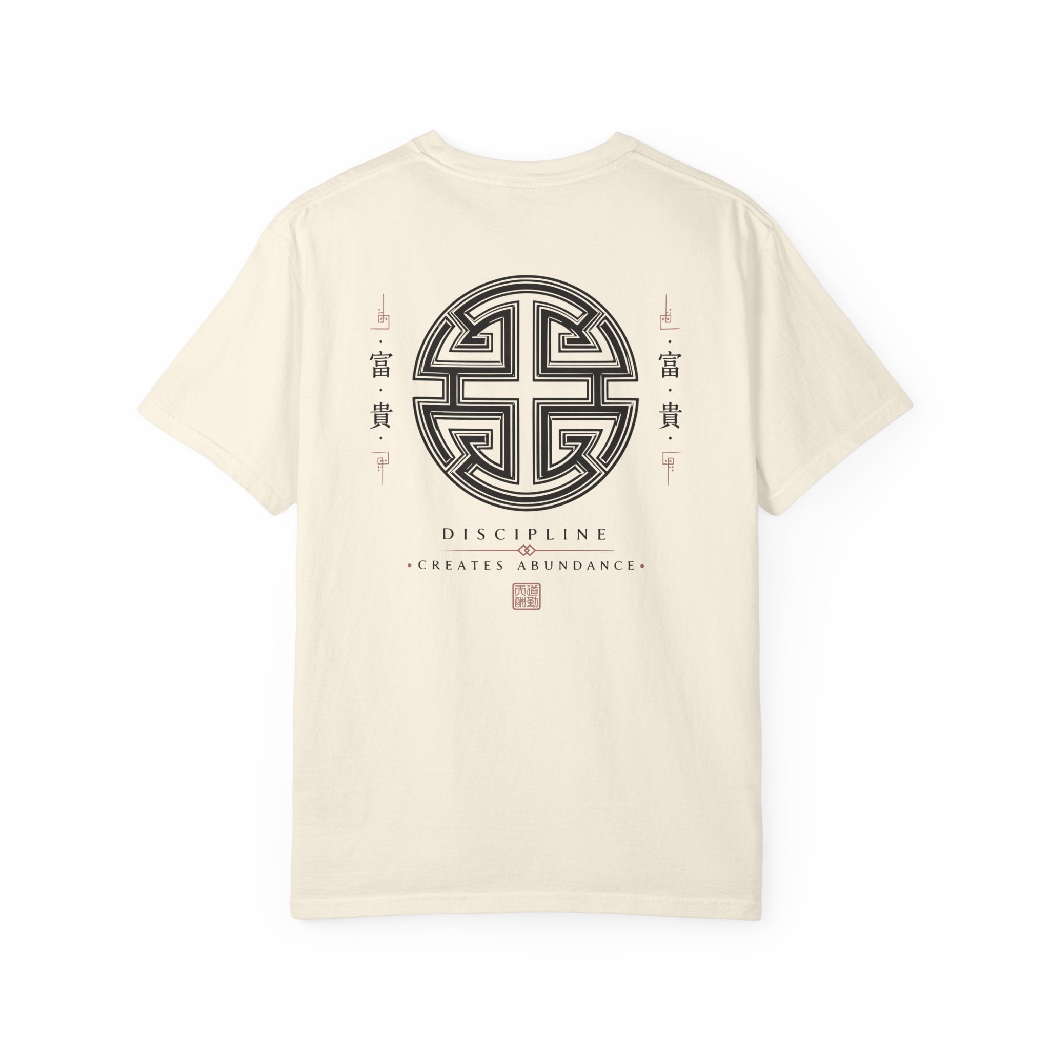 Ancient Prosperity Symbol T-Shirt