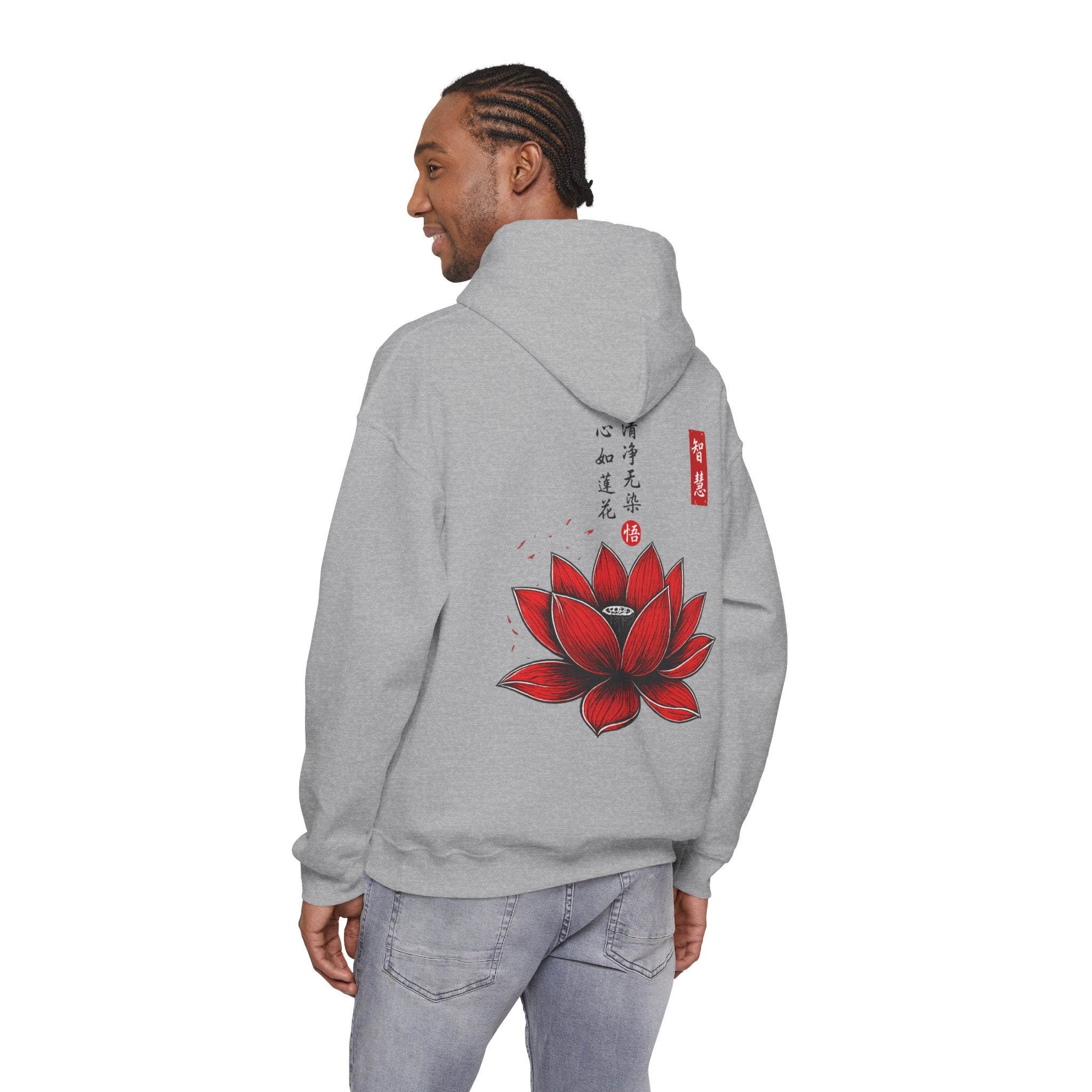 Lotus Flower Hoodie