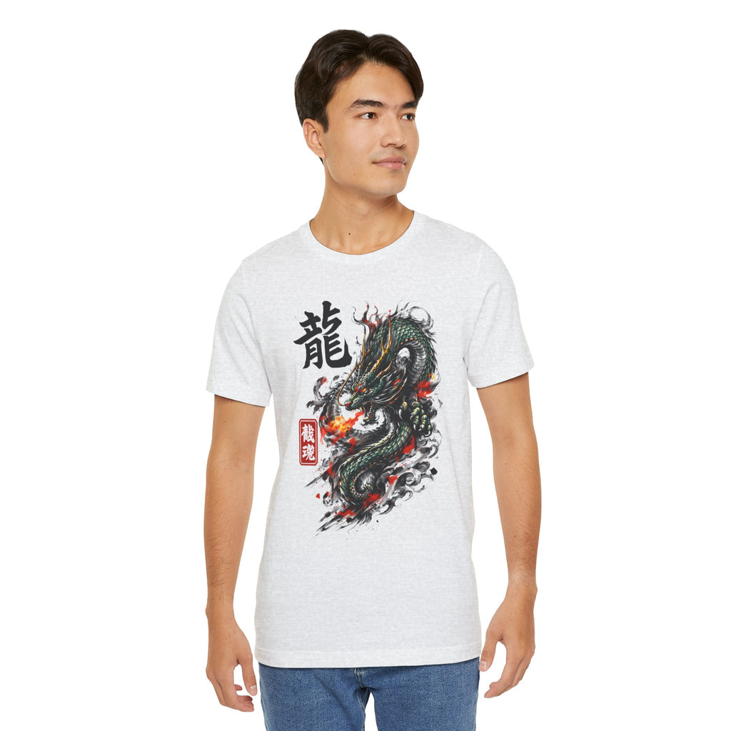 Dragon Spirit T-Shirt