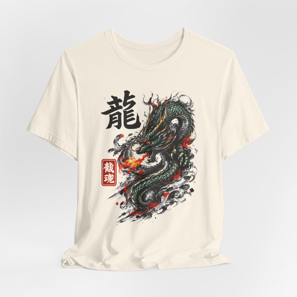 Dragon Spirit T-Shirt