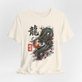 Dragon Spirit T-Shirt