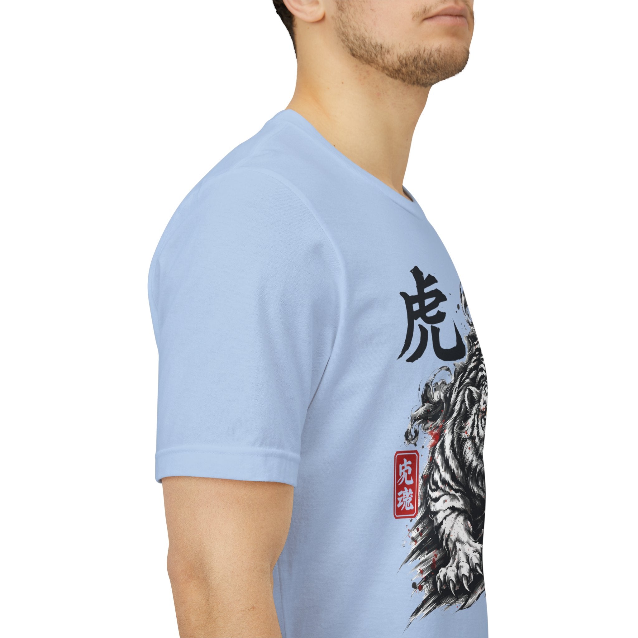 Tiger Spirit T-Shirt