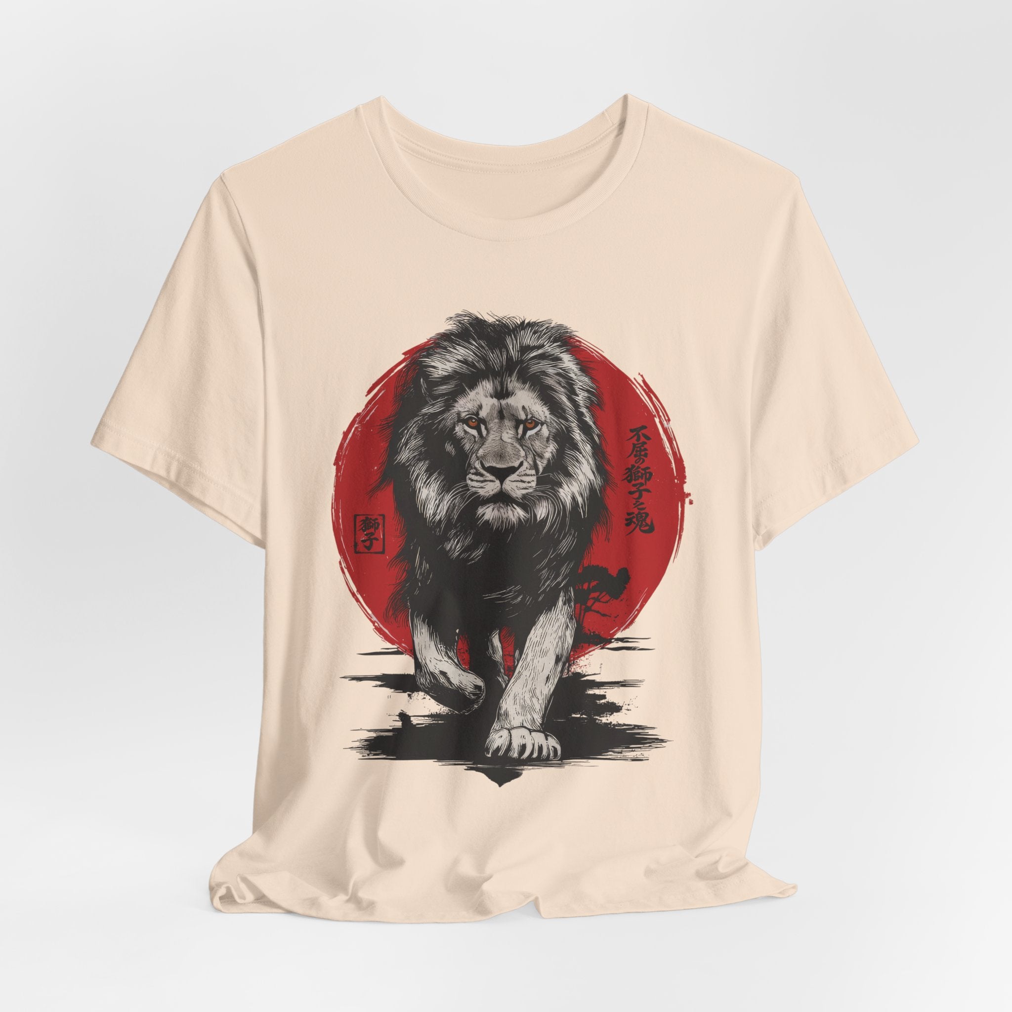 Indomitable Lion T-Shirt