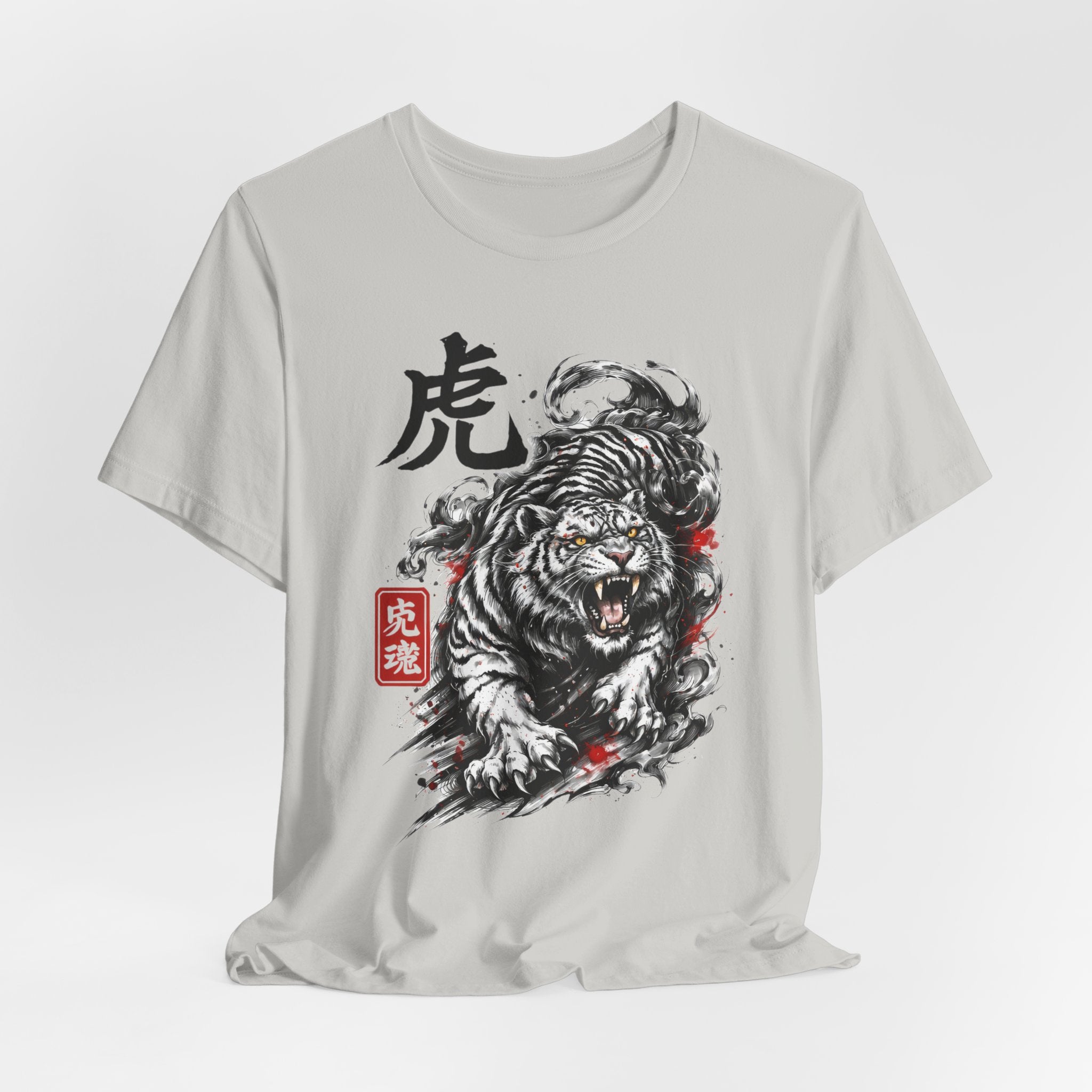 Tiger Spirit T-Shirt